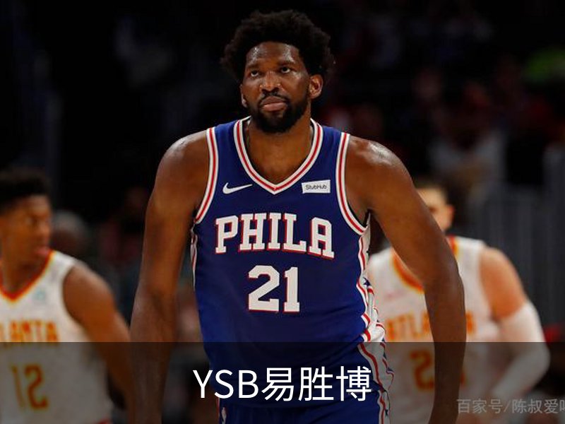 YSB易胜博介绍